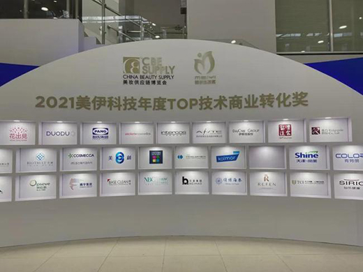 �ث@�p�(xi��ng)��(ji��ng)����������ԿƼ���Ȧ���ǆ����y��δ��