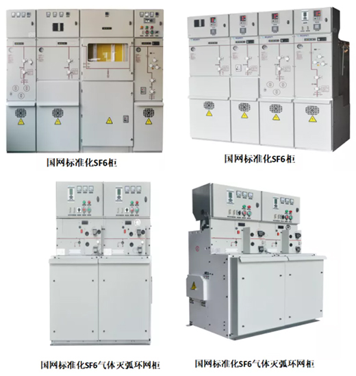 ��P늚�s�@��2020����㽭ʡݔ����O(sh��)���ИI(y��)��(y��u)���®a(ch��n)Ʒ�����Ȫ�(ji��ng)!