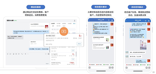 Ь��Ʒ���������I(y��)΢����˽��?