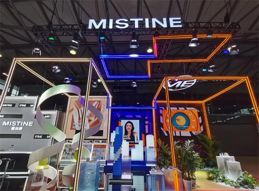 ����Ʒ�����MistineҪ�������p�˵ġ����Ѕ��֡�