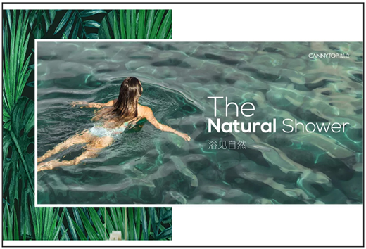 �\���µ�ʢ������|��(d��ng)�O�µĺ��Ρ�ԡ������Ȼ�ļ���