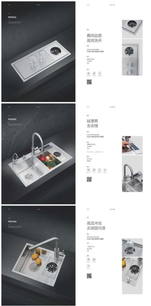 �Z�۬����߶����܏N��ˮ��ϵ�y����