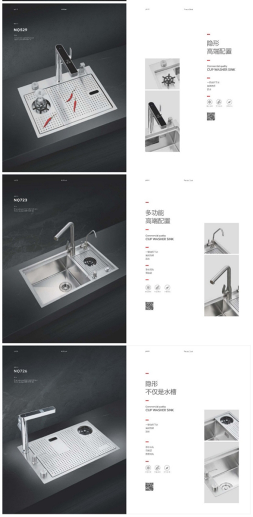 �Z�۬����߶����܏N��ˮ��ϵ�y����