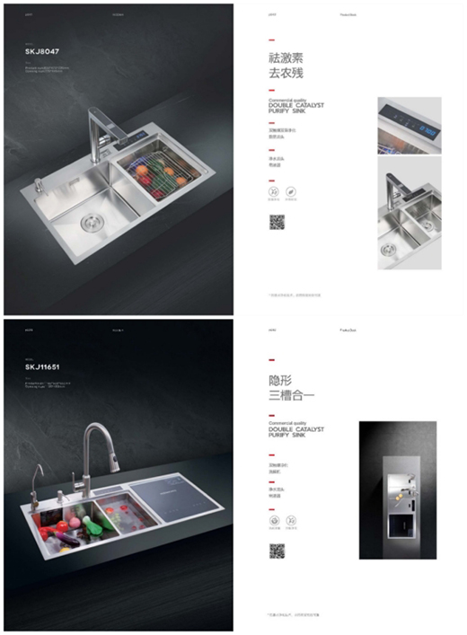 �Z�۬����߶����܏N��ˮ��ϵ�y����