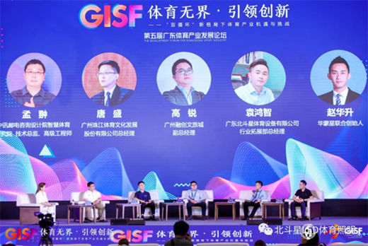 �A�ı�������������ÏV�|�w���a(ch��n)�I(y��)�l(f��)չՓ���A�M�ɹ�!