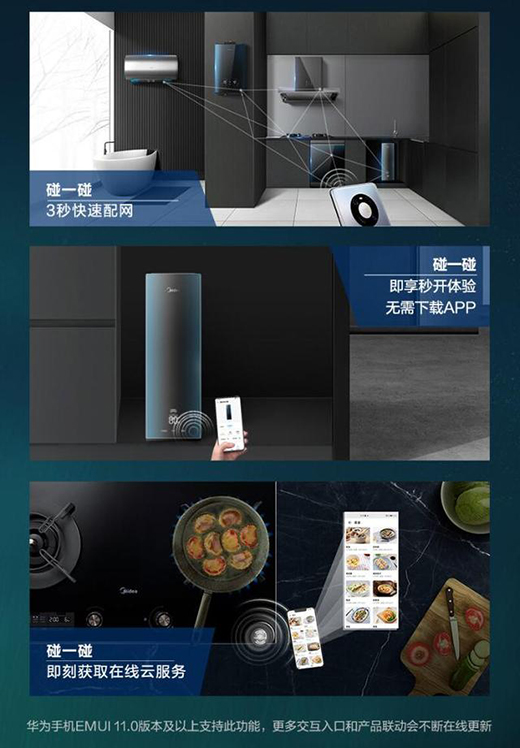 ���ĘO��ӟ��ˮ�����Мضȸ�����