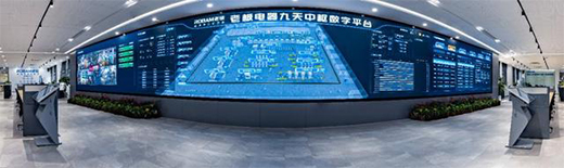 創(chuàng)造中國(guó)新廚房，老板電器開(kāi)啟次新成長(zhǎng)