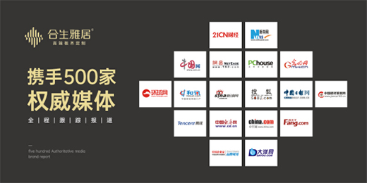 �����žӣ�����Y�۰˷��YԴ���_��Ʒ�ƠI�N�r��