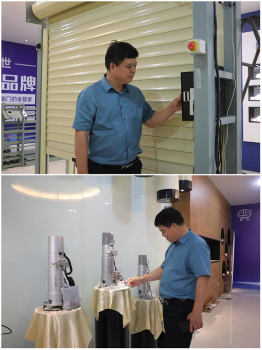 �V����ه�T���Ƽ����޹�˾�����L�W�R�޹⹫˾���^����