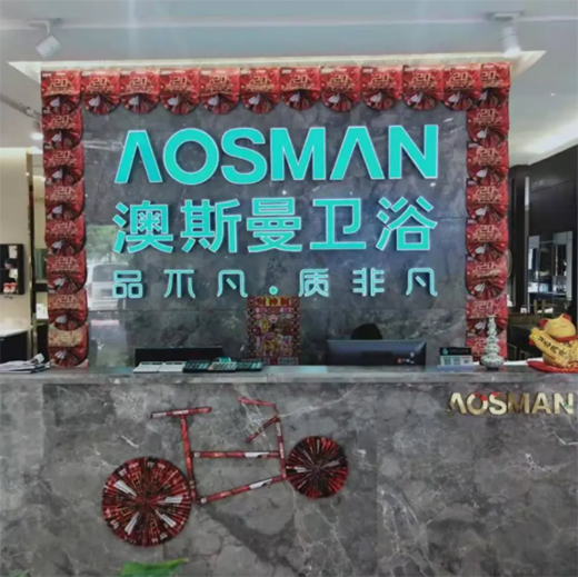 ��˹���l(w��i)ԡ20����(li��n)�Ӵ�ٻ��ϯ���A���^(q��)��