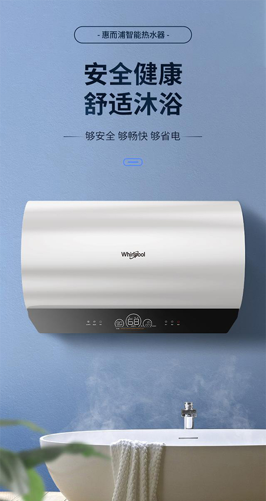 ��Ӄ�����������ԡ���ݶ��֡��Ń�ϴ��ȼ���ˮ����Ʒ�_��