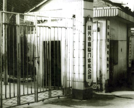 ϲ�R�T�I(l��ng)܊�������Ҿ��ИI(y��)�ġ�84�ɡ�����