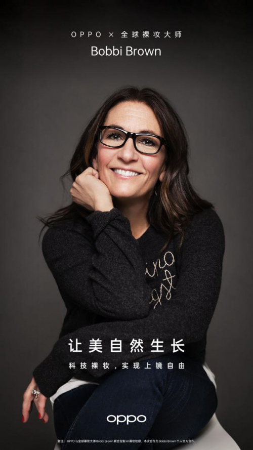 (li��n)�����y������OPPO Reno6�y�����y�󎟴��씵(sh��)�֊y��