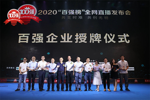 �������l����LED��������ИI(y��)��һ?