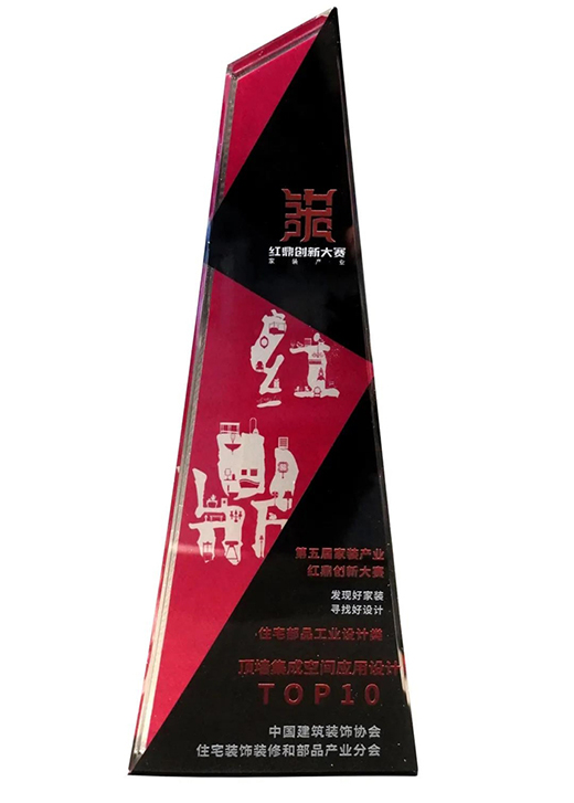 ��(chu��ng)�²�ֹ!2021Ʒ�����B�@���(xi��ng)�t����(ji��ng)!