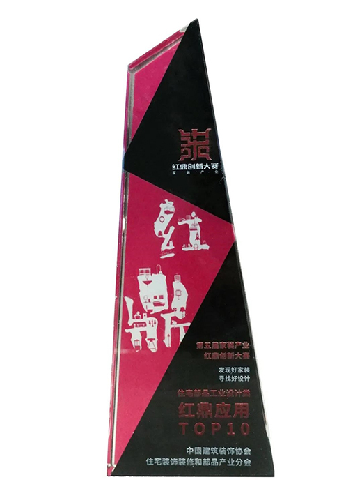 ��(chu��ng)�²�ֹ!2021Ʒ�����B�@���(xi��ng)�t����(ji��ng)!