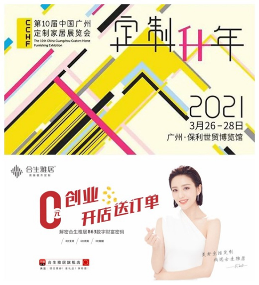 �����žӏV�ݶ��ƼҾ�չ�����չ� �F(xi��n)���˚ⱬ�������^!