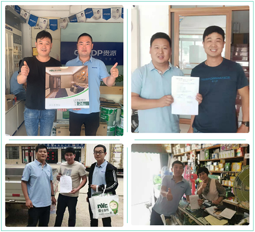 �߸����M(j��n) | ��ʿ�������������δ���f��Ӌ(j��)����-��ԭƪ