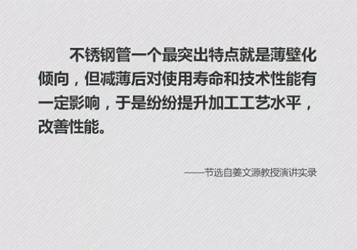 �����Ї��� | ���P�ˮ�ܱ،��ɞ齡����ˮ�����x�ܵ�