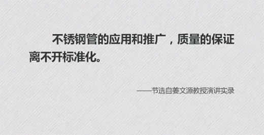 �����Ї��� | ���P�ˮ�ܱ،��ɞ齡����ˮ�����x�ܵ�