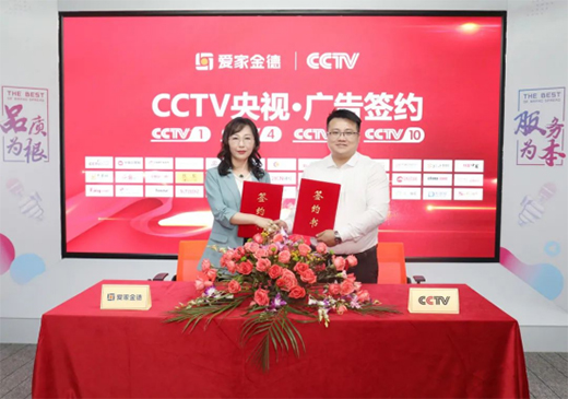 Ʒ��������(sh��)��Ҋ�Cح��¹ܘI(y��)���F(tu��n)��(qi��ng)��(sh��)���CCTV��ҕ�l��