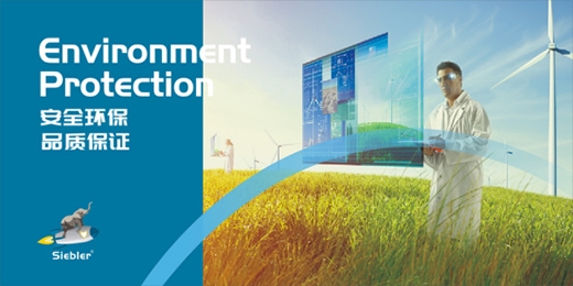 �a���գ����������ƽ���ϣ����h(hu��n)����(ji��)����ƽ����(d��o)��