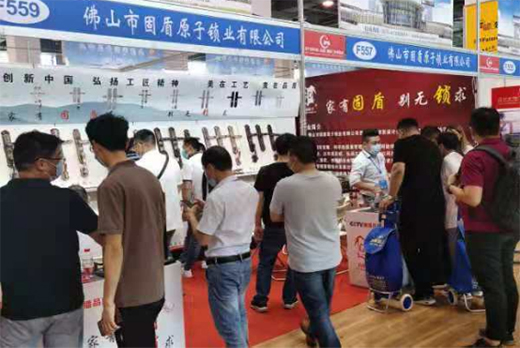 �����T����|�̶�ԭ�Ӕy��Ʒ�������������조�i��ס������