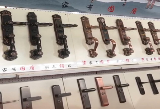 �����T����|�̶�ԭ�Ӕy��Ʒ�������������조�i��ס������