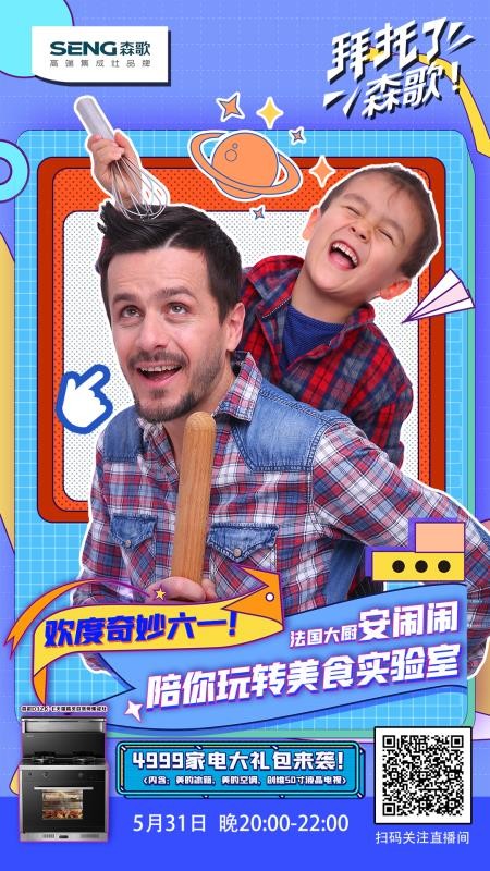 ɭ�����618ϲӭ�_�T�t�������N���ž��|���ɏN늰��һλ