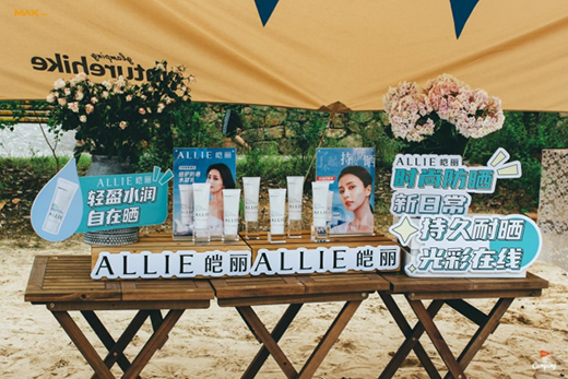 ALLIE�}�����I(y��)�����N�ĺ��o(h��)¶�I(y��ng)�w�(y��n)