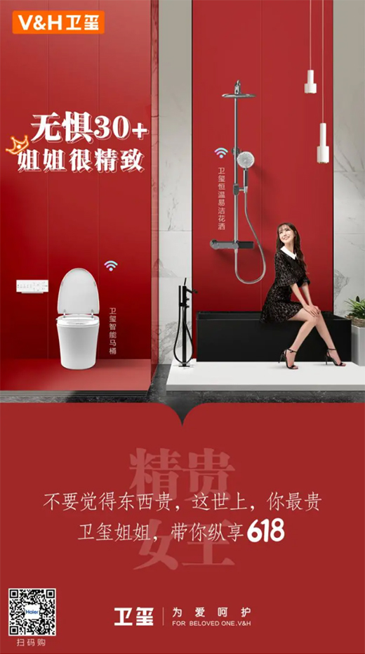 �|���F���������F!�����l(w��i)�t���½�㎧��v����618��