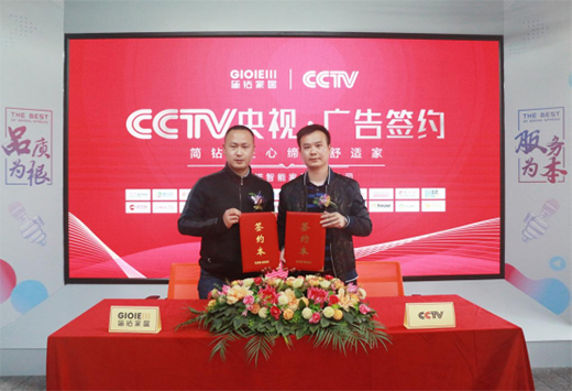 ����ף�R���@�Ҿ�Ͷ����ҕ�ɹ�!