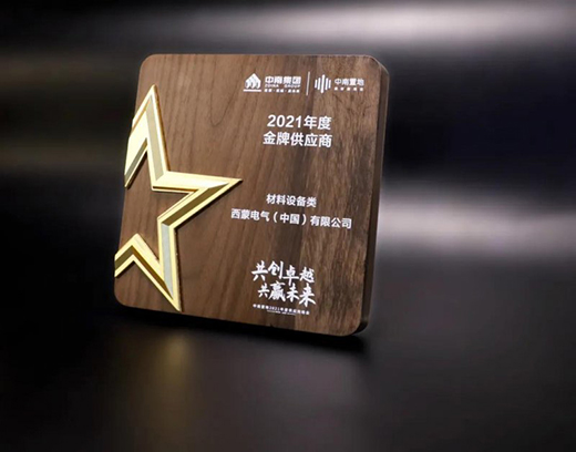 ����늚�s�@�����õ�2021��Ƚ��ƹ�����