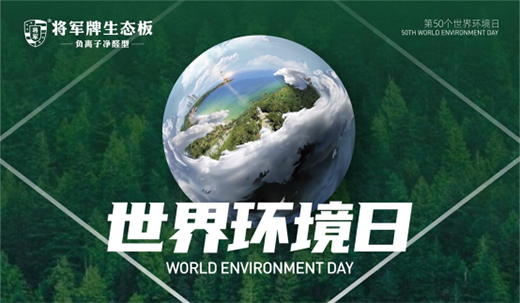 ����h(hu��n)����|��܊��Ĉ�(ji��n)�س��� ������Ȼ�h(hu��n)����Ʒ�|(zh��)֮�ҡ�