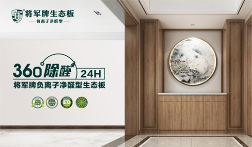 ����h(hu��n)����|��܊��Ĉ�(ji��n)�س��� ������Ȼ�h(hu��n)����Ʒ�|(zh��)֮�ҡ�