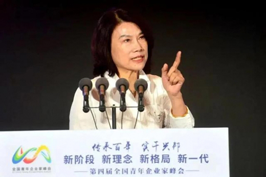 董明珠出席全國青年企業(yè)家峰會發(fā)表演講聊“躺平”