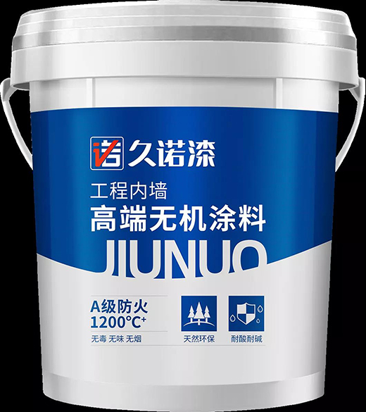 ��Ʒ���� | ���Z�o�CA������Ϳ�� ���͹�����ȫ����������!