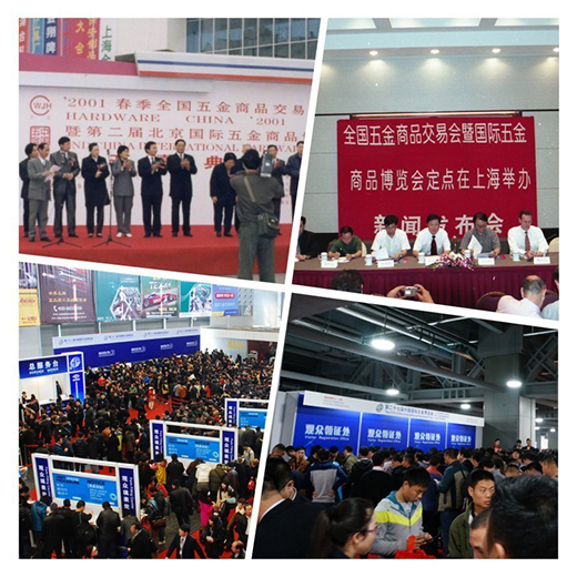 ����ʮ����Ї����չ��Ʒ���Ƽ����ƵZ�^�M