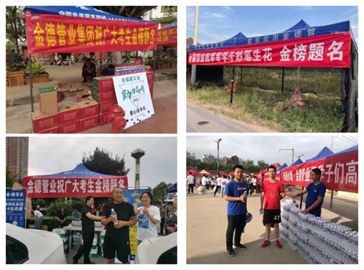 �߿�����o(j��)��(sh��)ح�ۼҽ���������غ�