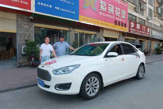 �߿�����o(j��)��(sh��)ح�ۼҽ���������غ�