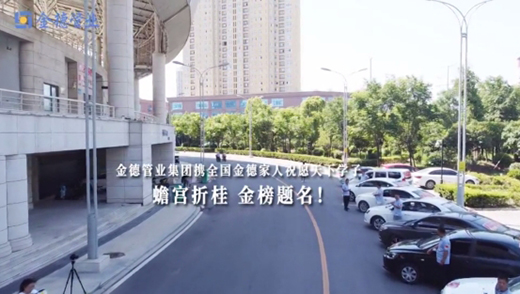 �߿�����o(j��)��(sh��)ح�ۼҽ���������غ�