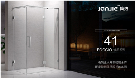 �ֵ�c������ߵĺ����l(w��i)ԡ�������_���ļ�֮��