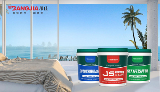 ��ѷ�ˮ���������조��ˮ��©���ļ�