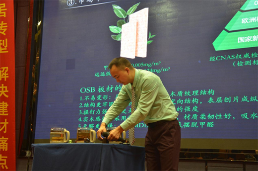 �ИI(y��)�󲨞� ��𹲰l(f��)չ �����Ҿӟoȩ���g��Ʒ�w�(y��n)��(hu��)ʢ���_Ļ