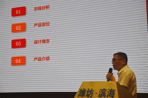 �ИI(y��)�󲨞� ��𹲰l(f��)չ �����Ҿӟoȩ���g��Ʒ�w�(y��n)��(hu��)ʢ���_Ļ