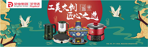 �s늼��F(tu��n)�x�ܘs���_(d��)��(n��i)�� ���c���h�����A�Q