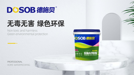 ��ʩؐ��ˮͿ����׌���ļҡ��Gɫ������