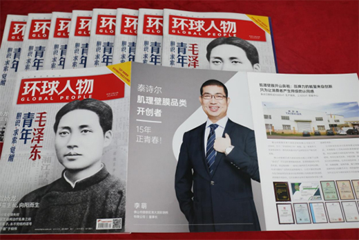 ̩Ԋ��618�̳��ޕr�뚢