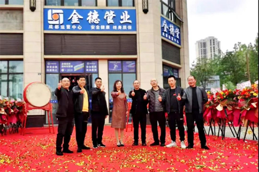 ���Ľ��ح�����������x���ѽ���X�ܹ������ˡ��ر��(qi��ng)��