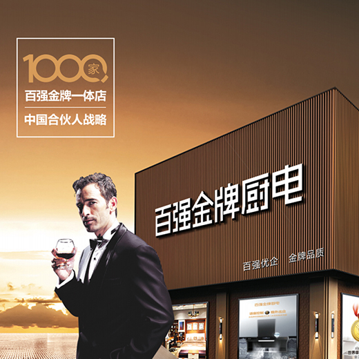 �ُ����ƣ����ĳ���Ʒ�����조��Ʒ�����ďN늮a(ch��n)Ʒ